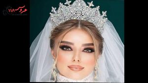سالن زیبایی شیراز | بهترین آرایشگاه عروس در شیراز